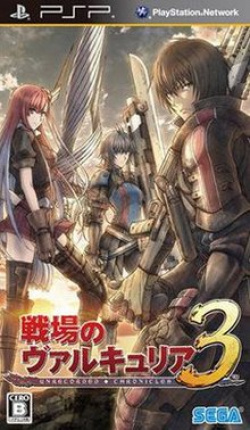 Cover of Valkyria Chronicles III