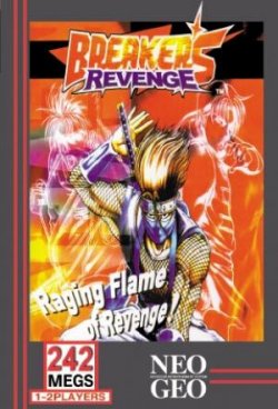Cover of Breakers Revenge
