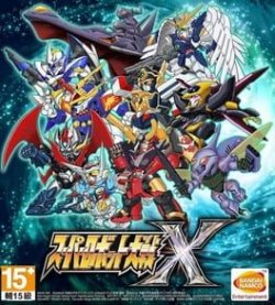 Cover of Super Robot Wars X