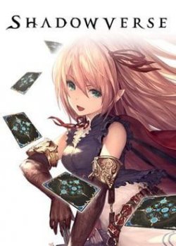 Cover of Shadowverse