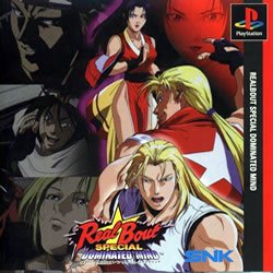 Capa de Real Bout Fatal Fury Special: Dominated Mind