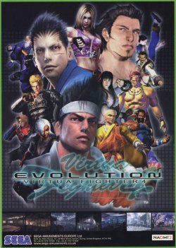 Cover of Virtua Fighter 4 Evolution