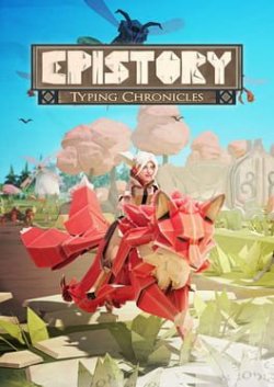 Cover of Epistory