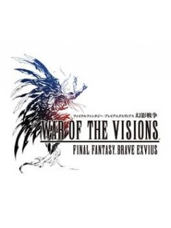 Capa de War of the Visions: Final Fantasy Brave Exvius