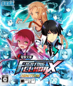 Cover of Dengeki Bunko Fighting Climax Igntion