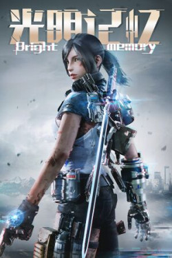 Cover of Bright Memory