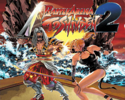 Cover of Toshinden 2