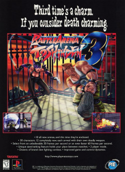Cover of Toshinden 3