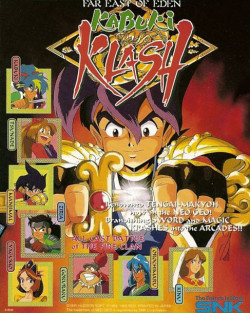 Cover of Kabuki Klash