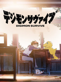 Cover of Digimon Survive