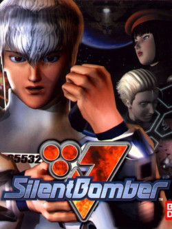 Cover of Silent Bomber