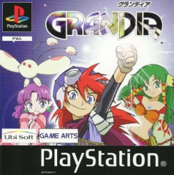 Cover of Grandia