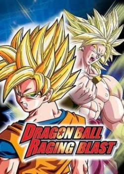 Cover of Dragon Ball: Raging Blast