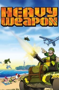 Cover of Heavy Weapon