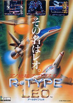 Cover of R-Type Leo