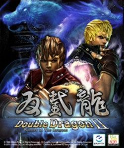 Capa de Double Dragon II: Wander of The Dragons