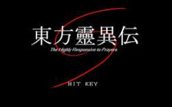 Cover of Touhou Project: Highly Responsive to Prayers