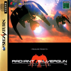 Cover of Radiant Silvergun