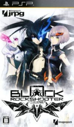 Cover of Black Rock Shooter: The Game