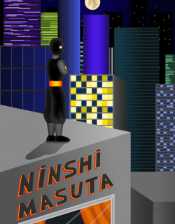 Cover of Ninshi Masuta