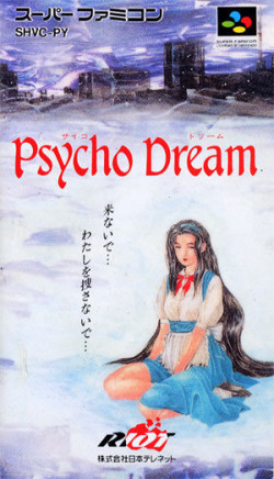 Cover of Psycho Dream