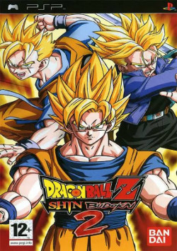 Cover of Dragon Ball Z: Shin Budokai 2