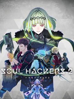 Cover of Soul Hackers 2