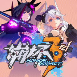 Capa de Honkai Impact 3rd