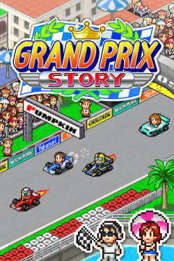 Cover of Grand Prix Story