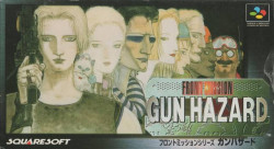 Capa de Front Mission: Gun Hazard