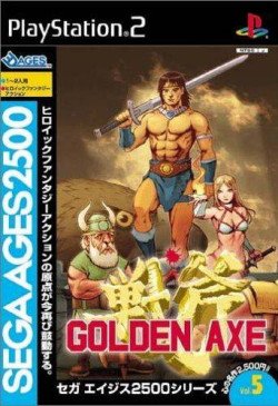 Cover of SEGA AGES 2500 Vol.5: Golden Axe