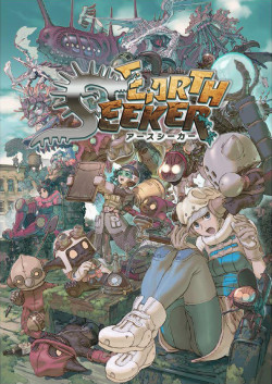 Cover of Earth Seeker