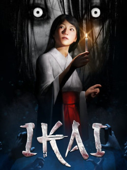 Cover of Ikai