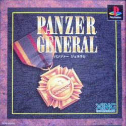 Cover of Panzer General