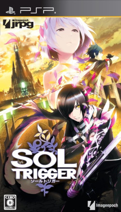 Cover of Sol Trigger