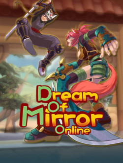 Cover of Dream of Mirror Online
