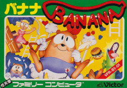 Cover of Banana