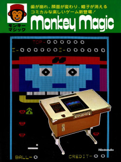 Capa de Monkey Magic