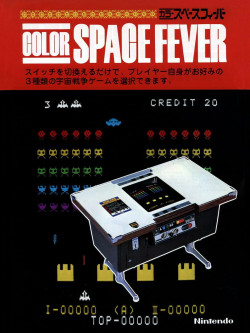 Cover of Space Fever