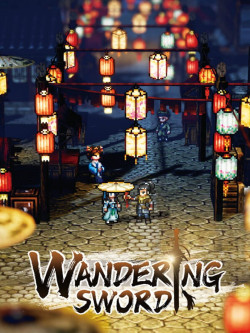 Cover of Wandering Sword