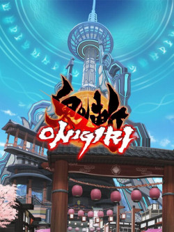 Capa de Onigiri