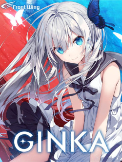 Cover of Ginka