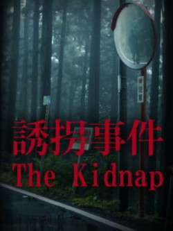 Capa de The Kidnap
