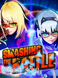 Capa de Smashing the Battle: Ghost Soul