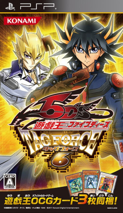 Cover of Yu-Gi-Oh! 5D's Tag Force 6