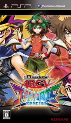 Cover of Yu-Gi-Oh! Arc-V: Tag Force Special