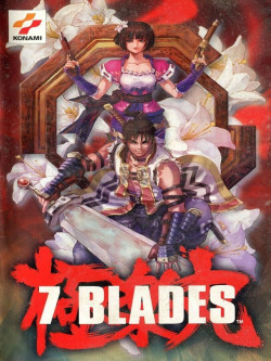 Cover of 7 Blades