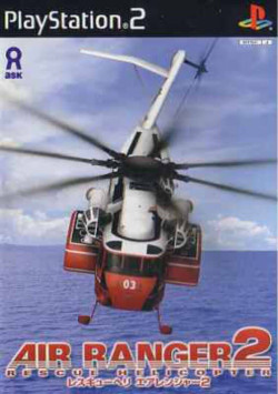 Capa de Air Ranger 2: Rescue Helicopter