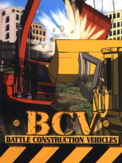 Cover of BCV: Battle Construction Vehicles