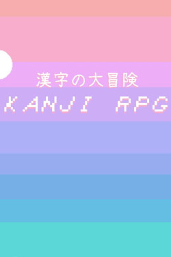 Capa de Kanji RPG